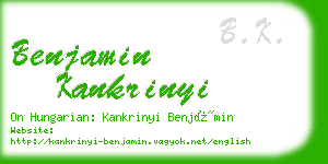 benjamin kankrinyi business card